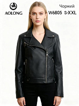 Куртка Dgmd W6805 black - делук