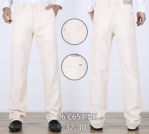 Брюки Lili 26-C654 milk - делук