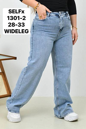 Джинсы Ruxa 1301-2 l.blue - делук