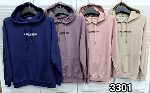 Худи Mmc Clothes 3301 navy - делук