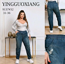 Джинсы Immei 9137 blue - делук