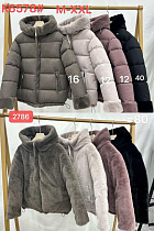 Куртка Шаолинь K6578-40 black - делук