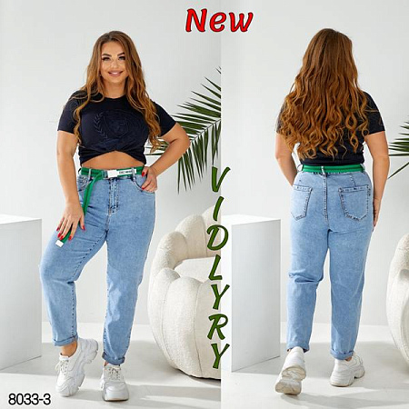 Джинсы Vidlyry 8033-3 l.blue - делук