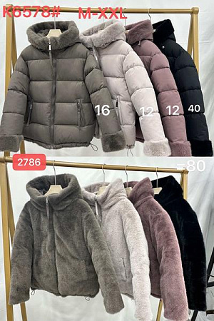 Куртка Шаолинь K6578-40 black - делук