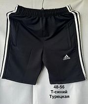 Шорты Minh MH1002 navy - делук
