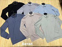 Свитер Navas 70041 grey - делук