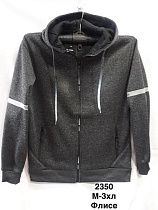 Кофта Спорт Minh 2350 d.grey - делук