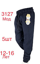 Штаны Спорт Надийка ND609-3127 navy - делук