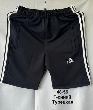 Шорты Minh MH1002 navy - делук