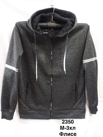 Кофта Спорт Minh 2350 d.grey - делук