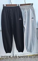 Штаны Спорт Chicwear 509 grey - делук