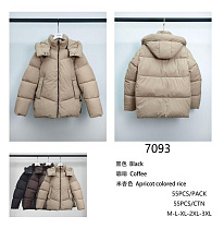 Куртка Saint Wish 7093 brown - делук