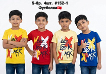 Футболка Amz 152-1 d.yellow - делук