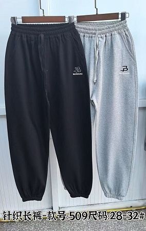 Штаны Спорт Chicwear 509 grey - делук