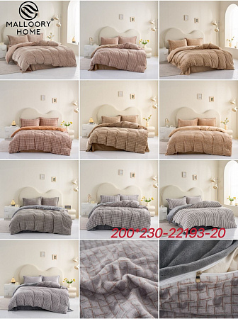 Постельное Белье Mallory 22193-20 - делук