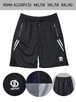 Шорты Alia K049 mix - делук