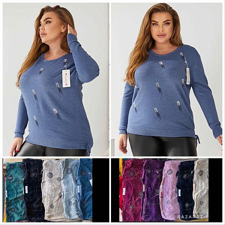 Свитер Lola LL414 mix - делук