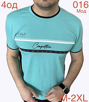 Футболка Надийка ND1133-016 l.blue - делук