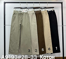 Штаны Immei A9193-3 beige - делук