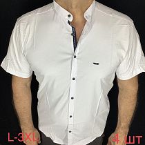 Рубашка No Brand R185 white - делук