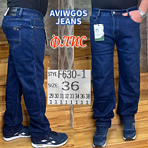 Джинсы God Baron F630-1 blue - делук