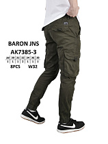 Джинсы God Baron AK7385-3 khaki - делук