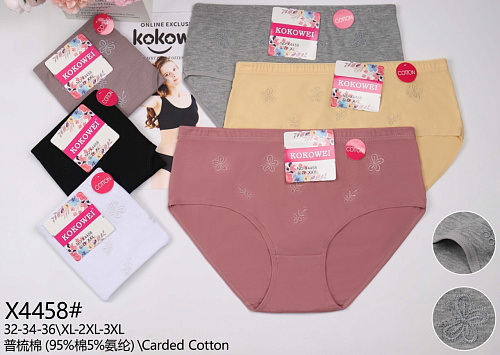 Трусики X4458 - делук