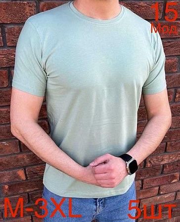 Футболка Надийка 15 mint - делук