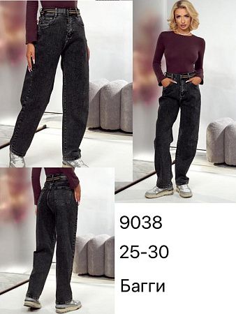 Джинсы Lili 9038 black - делук