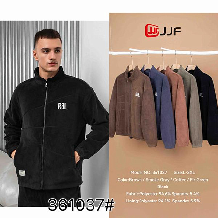 Кофта Спорт Jjf 361037 mint - делук