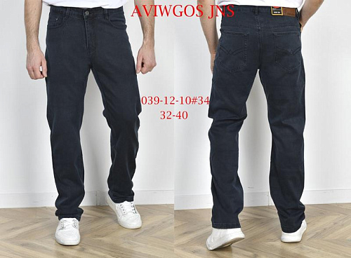 Джинсы Vingvgs 039-12-10 d.grey - делук