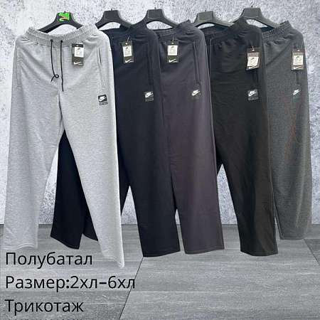 Штаны Спорт Hai H1563 black - делук