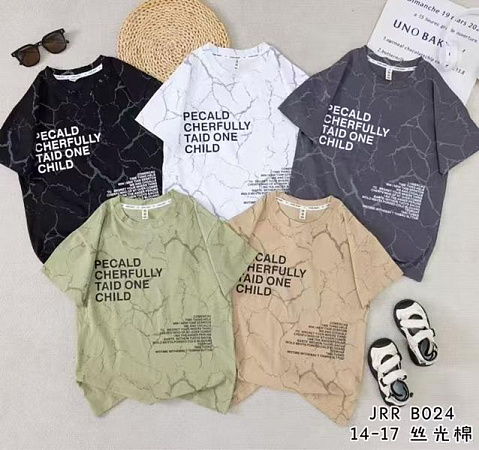 Футболка Chicwear B024 grey - делук