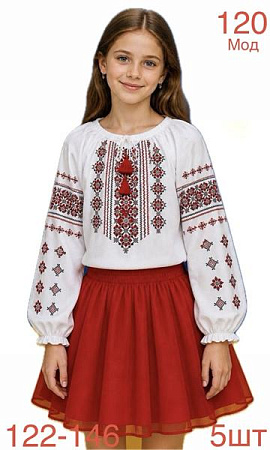 Вышиванка Надийка ND1558-120 white - делук