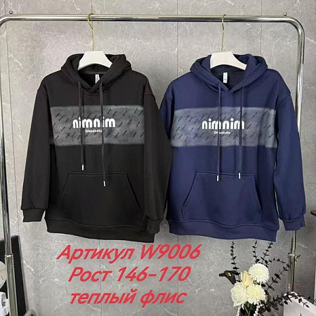 Худи Delfinka 9906 black - делук