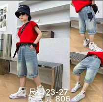 Шорты Balen 806 blue - делук