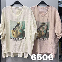 Футболка Divo 6506 l.beige - делук