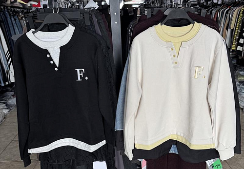 Свитер Divo DV181 grey - делук