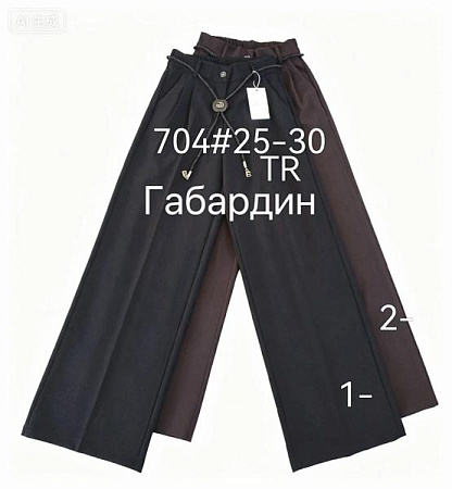 Брюки Immei 704-2 brown - делук