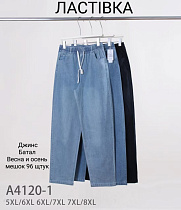 Джинсы А4120-1 - делук