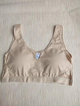 Топ Disneyopt DBU210 beige (2XL) - делук