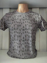 Футболка Panda 1783 grey - делук