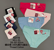 Трусики G2116 - делук