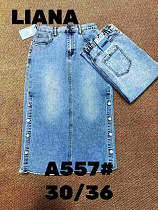 Юбка Beki A557 l.blue - делук