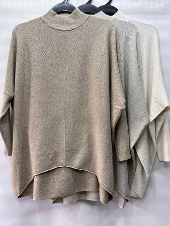 Свитер Emsweekis E734 l.beige - делук