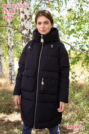 Куртка Desselil 1127-10 black - делук