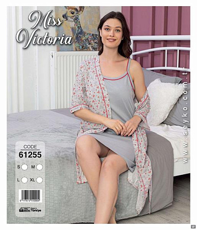 Комплект Disneyopt DS401-61255 grey - делук