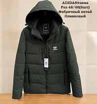 Куртка Tran TR71 khaki - делук