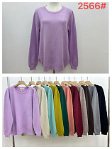 Свитер Dgmd 2566 mix - делук