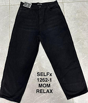 Джинсы Ruxa 1262-1 black - делук